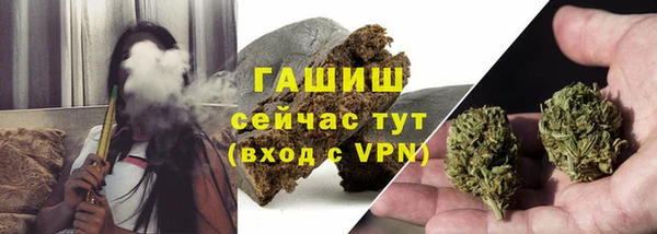 альфа пвп Нея