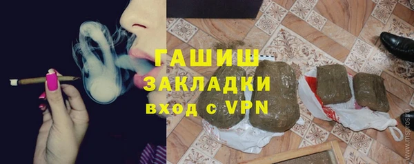 альфа пвп Нея