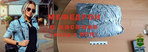 экстази Новокубанск
