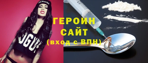 дмт Новодвинск