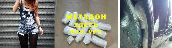 дмт Новодвинск