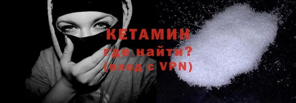 дмт Новодвинск