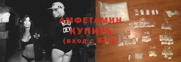 дмт Новодвинск