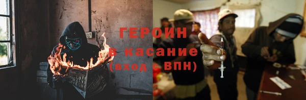 дмт Новодвинск