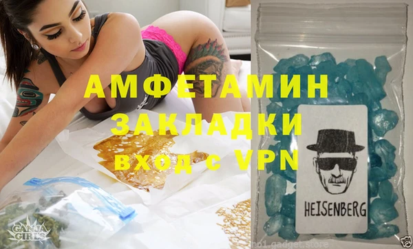 альфа пвп Нея