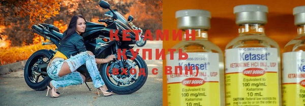 дмт Новозыбков