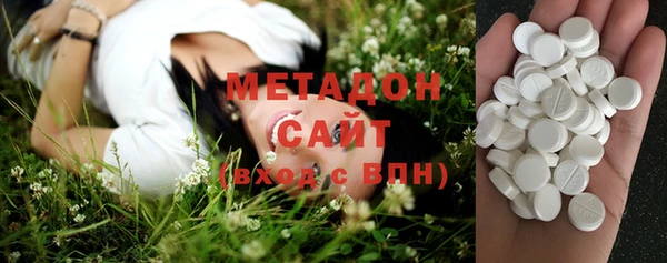 дмт Новодвинск