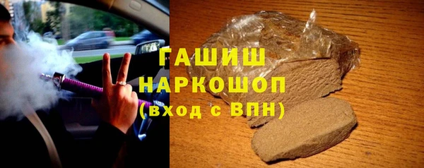 дмт Новозыбков