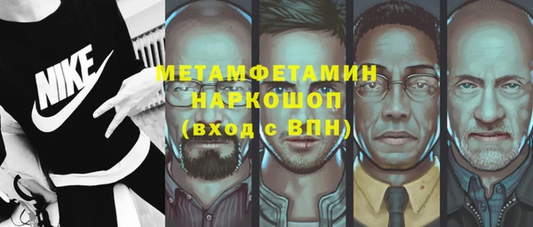 дмт Новодвинск