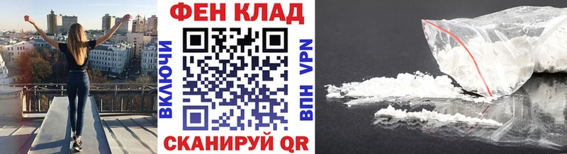 мориарти состав  omg рабочий сайт  Плёс  МЕТАМФЕТАМИН Methamphetamine 