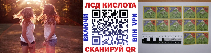 Марки N-bome 1500мкг  наркота  Плёс 